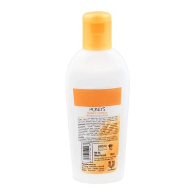 Ponds Honey & Almond Lotion P1(100ml) 1s