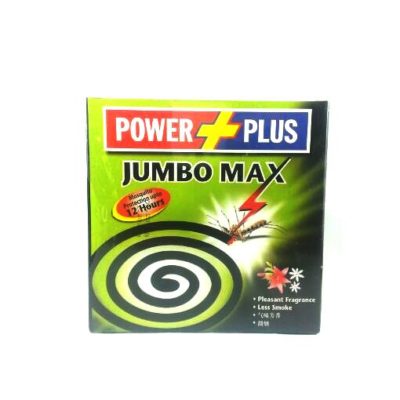 PowerPlus Mosquito 10 Coil Jumbo  1S