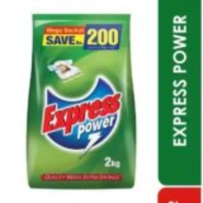 Express power 2000gm 1s