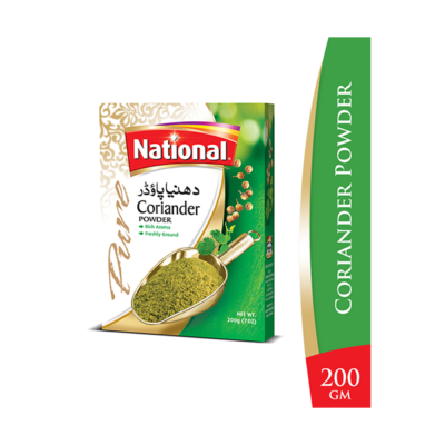 NFL Coriander Powder 200g 1s