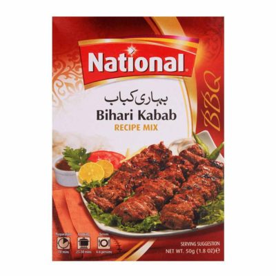 NFL Behari kabab 42g+5G 1s