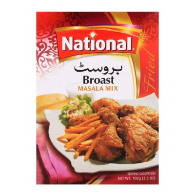 NFL Broast Masala 97g 1s