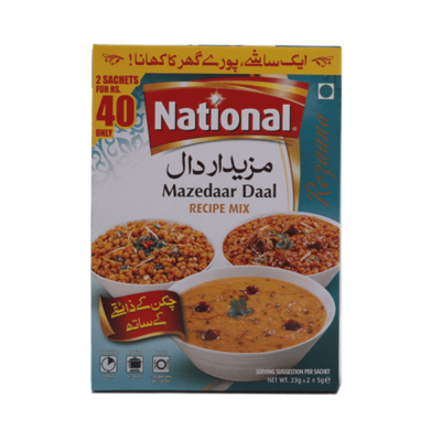 NFL Mazedar Daal 46G+5G 1s