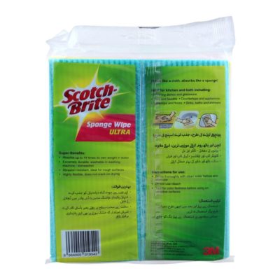 Scotch Brite 3in1 Sponge Cloth Sponge Wipe Ultra 1s