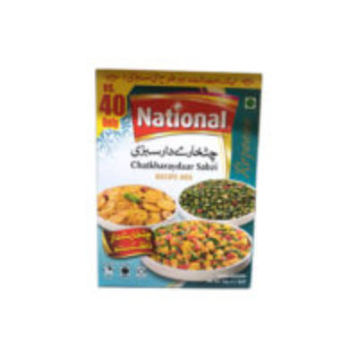 NFL Chatkharaydaar Sabzi46g 1s