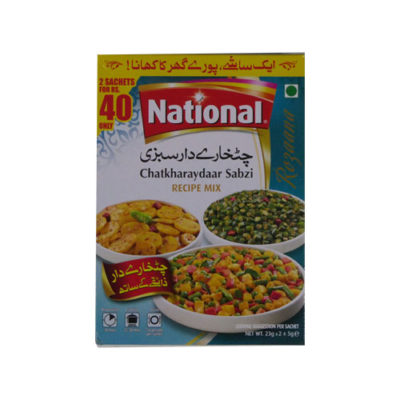 National Chatkharaydaar Sabzi 23gx2 1s