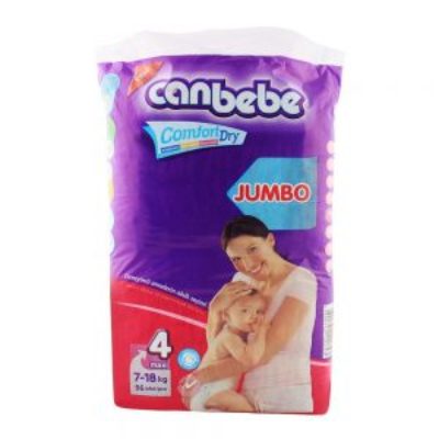 Canbebe 4 Maxi Sachet 2Pcs