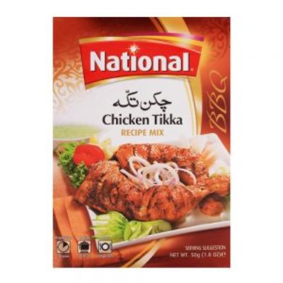 NFL Chicken Tikka Masala 40gm