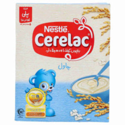 Nestle Cerelac Rice Promo 200gm