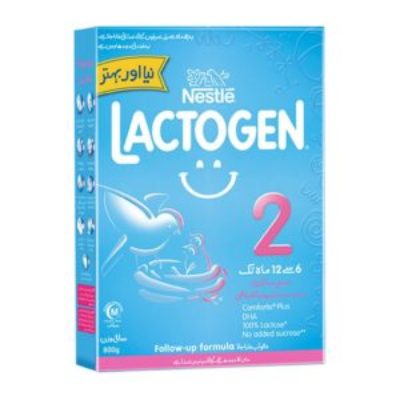 NestleLactogen2 800gm