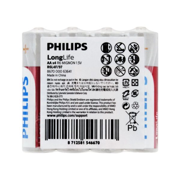 Philips Long Life Shrink Dispensor 4AA