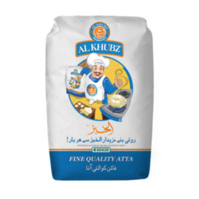 Al Khubz Fine Quality Atta 10kg