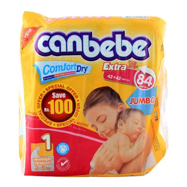 CanbebeTrailPack1NewBorn10Pcs